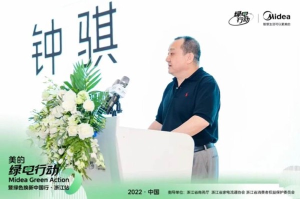 图片包含 文本 描述已自动生成