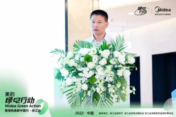 图片包含 图示 描述已自动生成