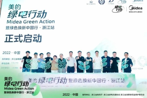 图形用户界面, 文本, 网站 描述已自动生成