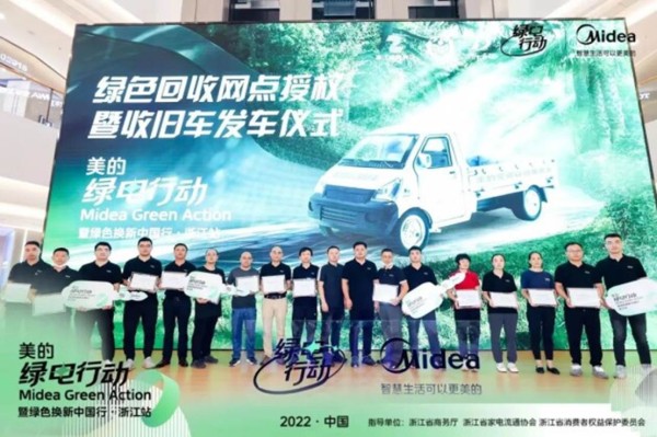 图片包含 游戏机, 电路 描述已自动生成