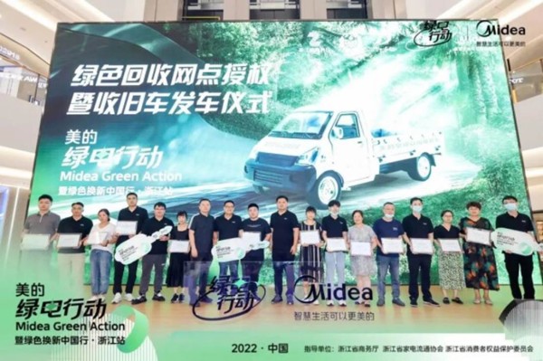 图片包含 图示 描述已自动生成
