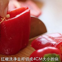 厨房有维达洁净超省心#满屋飘香，纸包葱油鸡的做法图解3