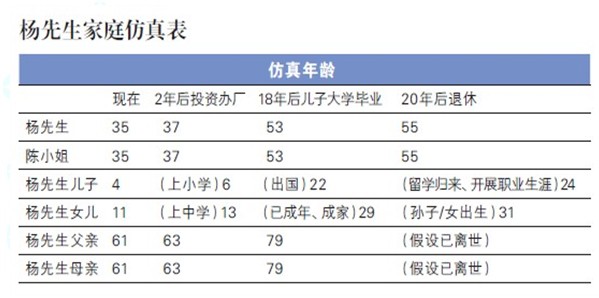 图片10.png