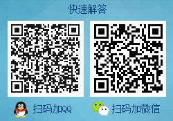 手机帮助