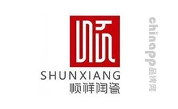 陶瓷餐具十大品牌-顺祥SHUNXIANG