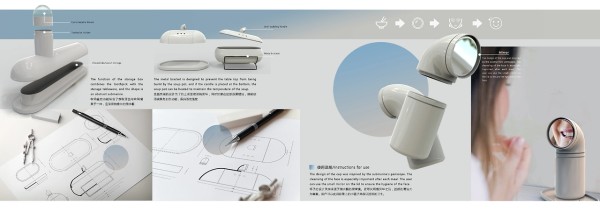  收纳盒的功能结合了放取牙签与收纳餐具于一体，造型是抽象化的潜水艇； 杯子的设计灵感来源于潜水艇的潜望镜。在每次用餐完毕之后，脸部的清洁尤为重要。用户可以使用杯盖上的小镜子来保证脸部的卫生。