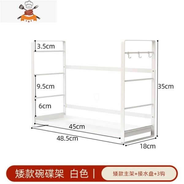 多功能白钢台面厨房沥水碗架碗碟置物架碗筷餐具餐具架