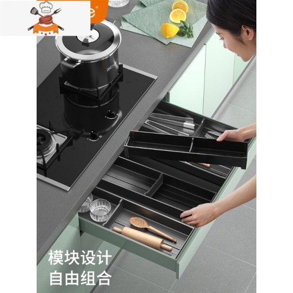 厨房抽屉收纳分隔橱柜餐具内置筷子刀叉收纳盒分餐具架