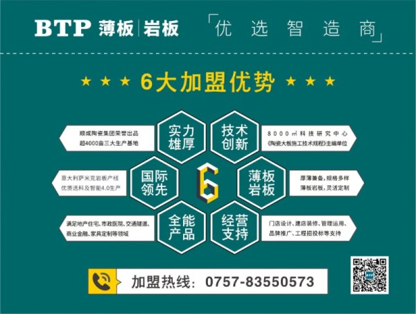 微信图片_20201023090733
