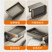 卡贝(cobbe)厕纸架卫生间纸巾盒太空铝卷纸盒厕纸盒挂壁式免打孔卫生纸置物G04L400枪灰(新)