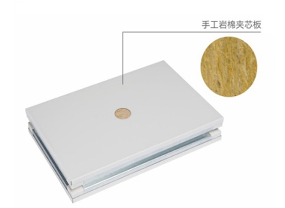 洁净板价格