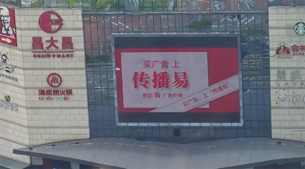 探索未来：智能科技如何重塑我们的日常生活-2