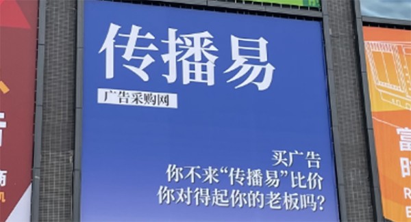 探索未来：智能科技如何重塑我们的日常生活-3