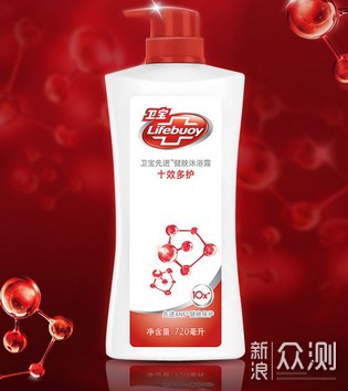 9款超好用的沐浴露推荐，洗得干净不假滑_新浪众测