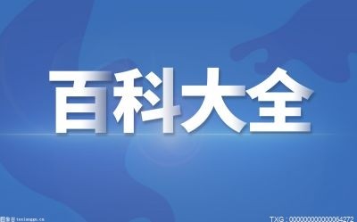日用品发票包括哪些明细?
