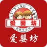 爱婴坊