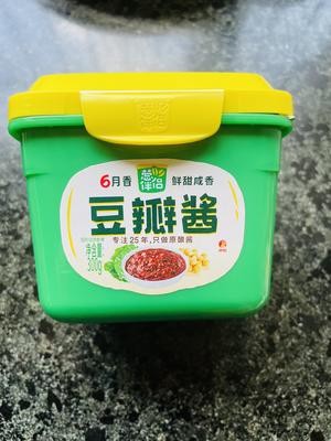 家常快手菜 酱爆墨鱼仔(15分钟搞定)的做法 步骤5
