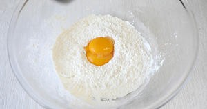 快手松饼(早餐吃它准没错~)的做法 步骤2
