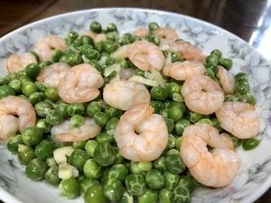 青豆炒虾仁(10分钟快手菜)的做法 步骤5