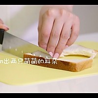 米菲兔的早餐的做法图解4