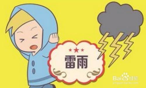 轻松的意思，轻松的意思是什么