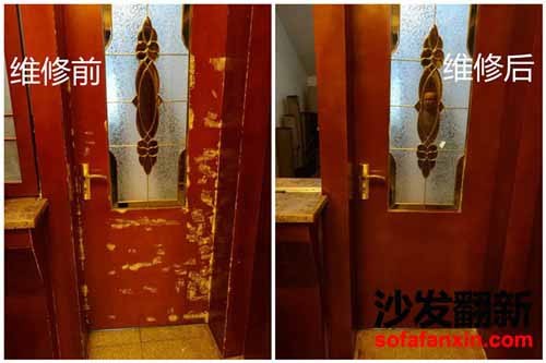 维修翻新技巧