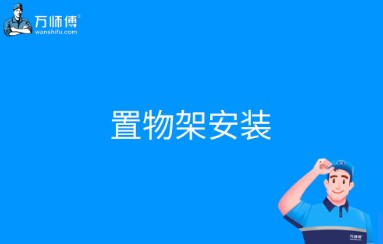 https://img.yuejiaxmz.com/upload/2025/0523/20250523012009_0_mv1clr2g.jpg
