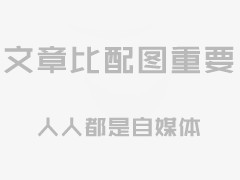 快手小店评价管理规则