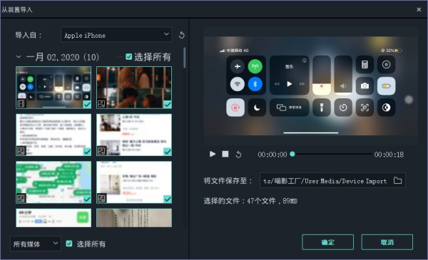快手游戏视频