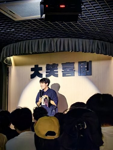 现场演出超给力