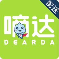 嘀达配送