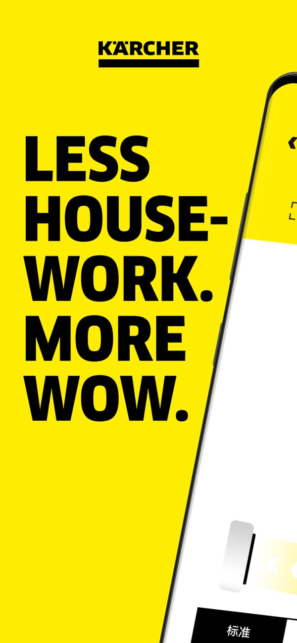 Karcher Home Robots截图
