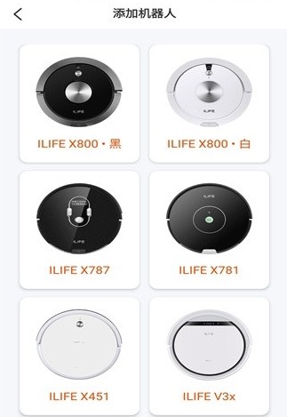 ILIFE智意图片3