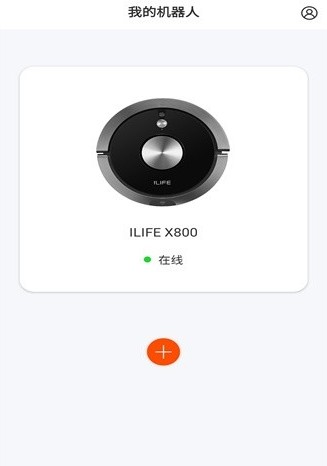 ILIFE智意图片2