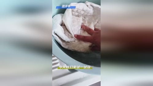 泉日记爆炸盐，这款还可以有香味