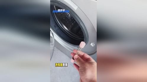 洗衣机支架确实能派上用场
