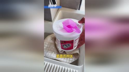 碧氧泉爆炸盐值得入手吗？