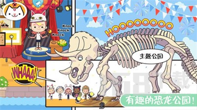 寒假假期生活