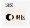 识区手机软件app