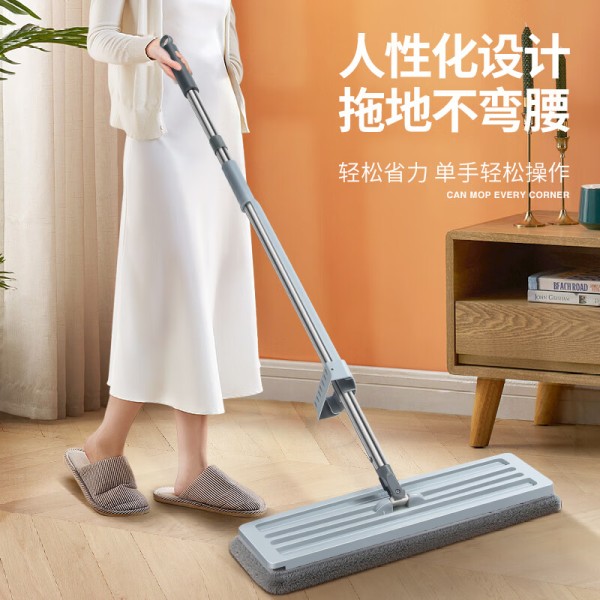 百世优品免手洗平板拖把办公室木地板懒人墩布家用吸水托地把清洁拖地神器19.9元（需用券）