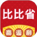 比比省