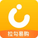 拉勾易购