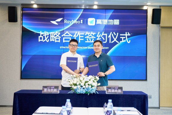 强强联合!雷鸟创新与高德地图达成战略合作,共筑AI+AR导航生态