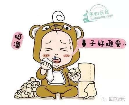 宝宝感冒后如何治疗？