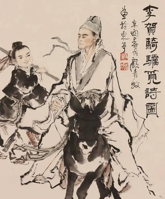 李贺觅诗图