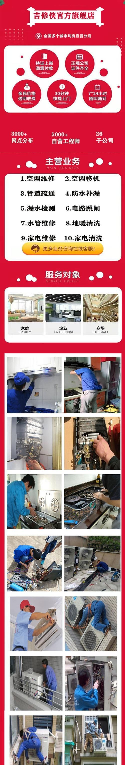 油烟净化家政业务的重要性及操作方法（打造清洁无油烟的厨房环境） 第2张