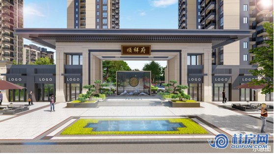顺祥府软文8月2101.png