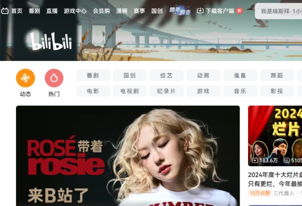 图片[1]-自学之路：国内最佳学习平台推荐_助你提升技能