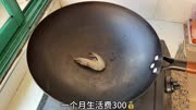 今天用虾制作13道海鲜家常菜分享美食盛宴