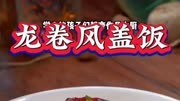 大厨都不说的家常菜做法,你学会了吗?